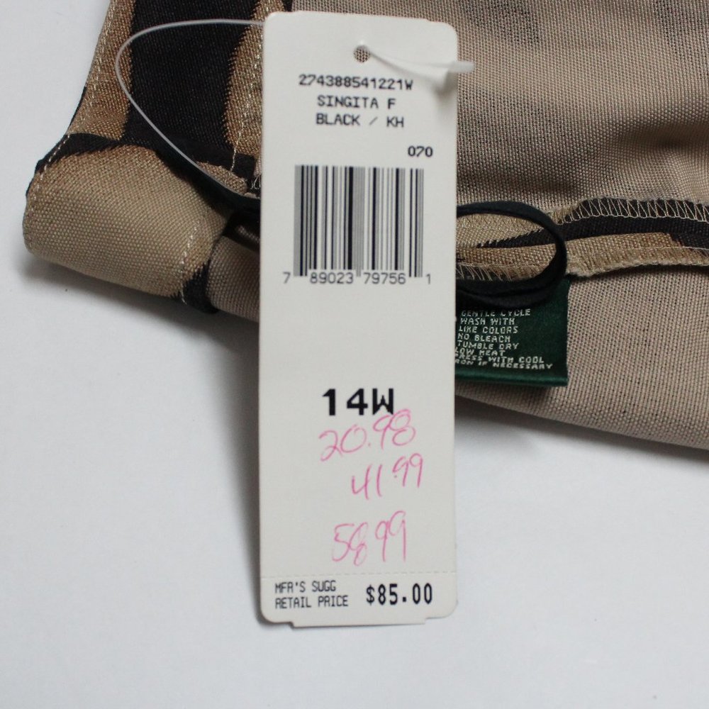 Lauren Ralph Lauren Woman Tiger Stripe Print Skirt - Picture 9 of 10